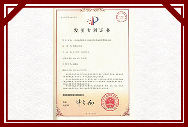 竞技宝(JJB)官方网站