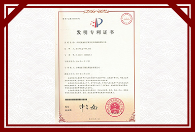 竞技宝(JJB)官方网站