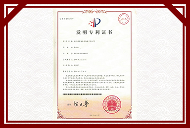 竞技宝(JJB)官方网站