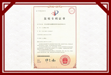 竞技宝(JJB)官方网站