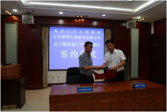 QQ图片20170802110915.png QQ图片20170802110915.png