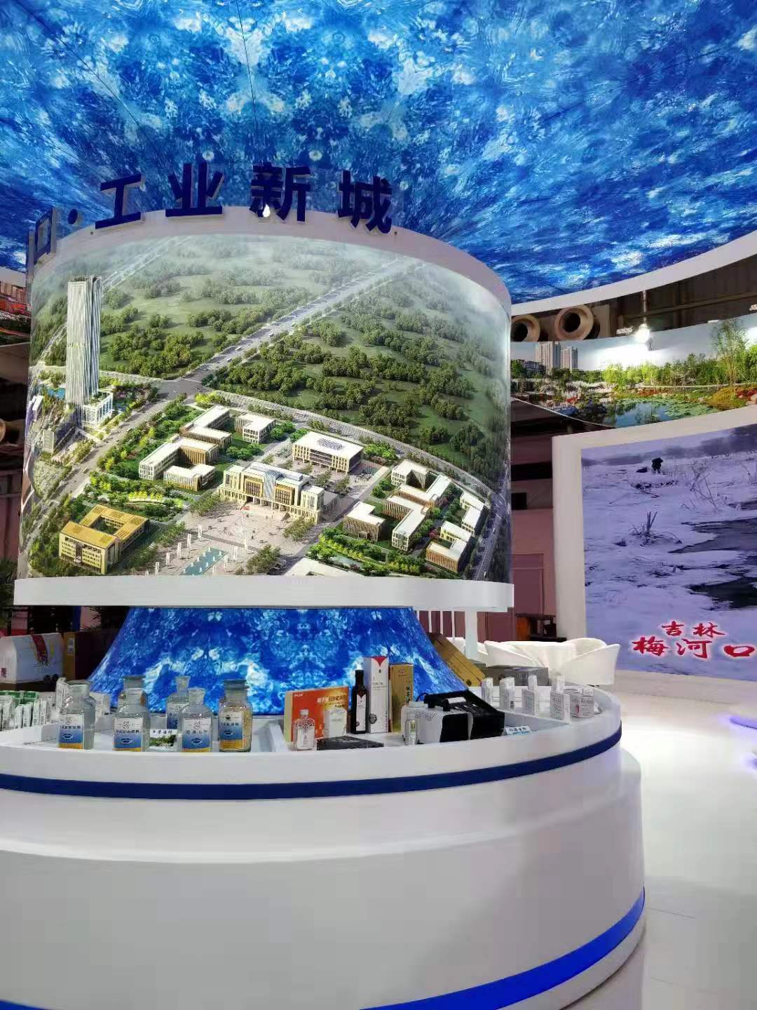 1567732290660370.jpg 微信图片_20190906091115.jpg