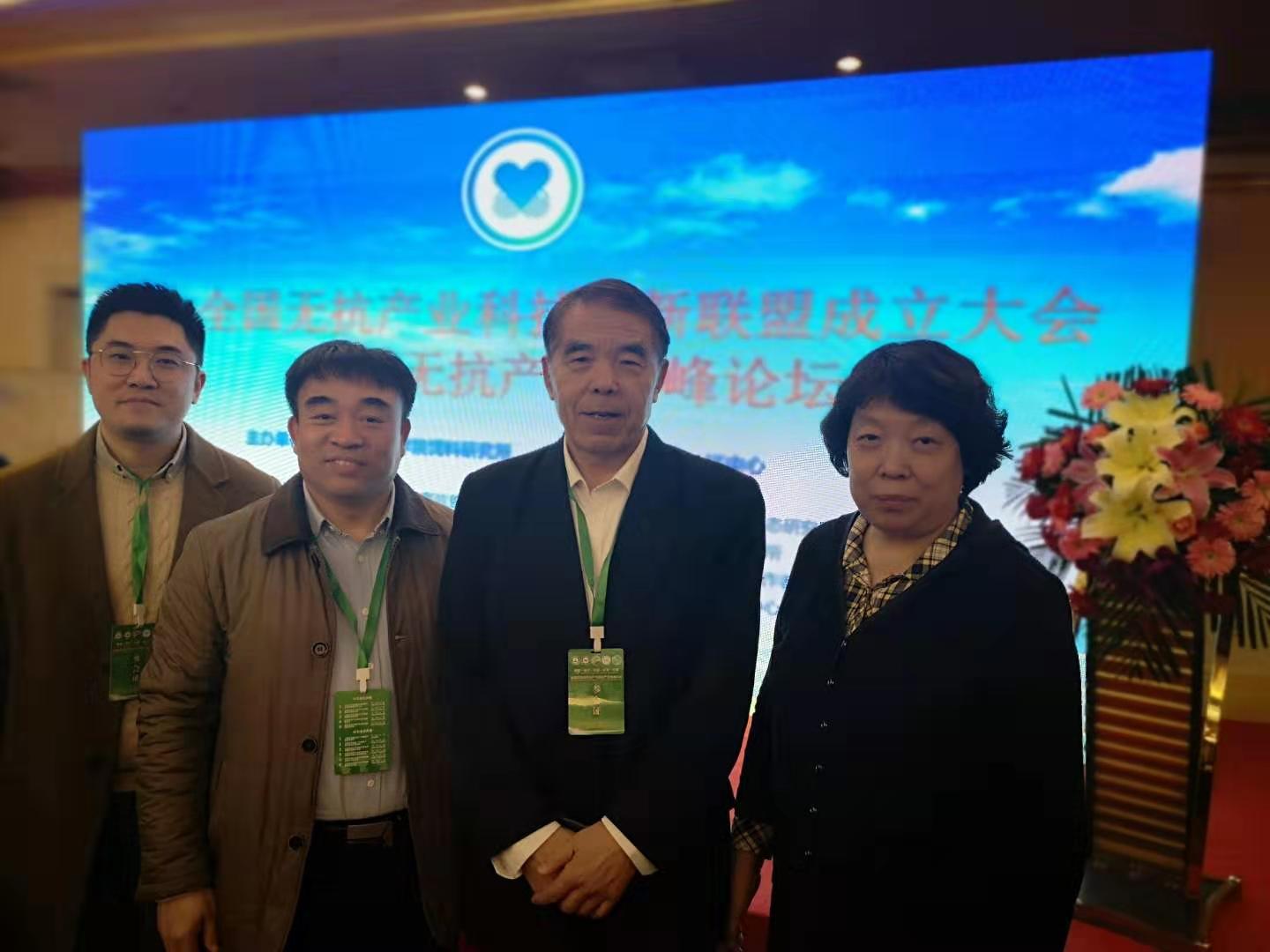 1576483901223720.jpg 图3.jpg