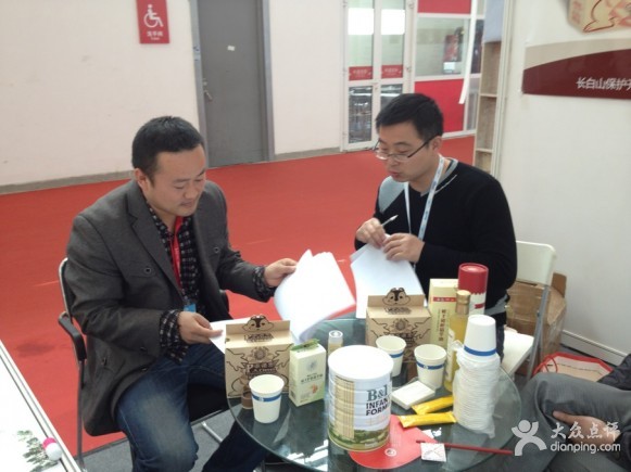 1578375882182114.jpg 201405300923464705.jpg