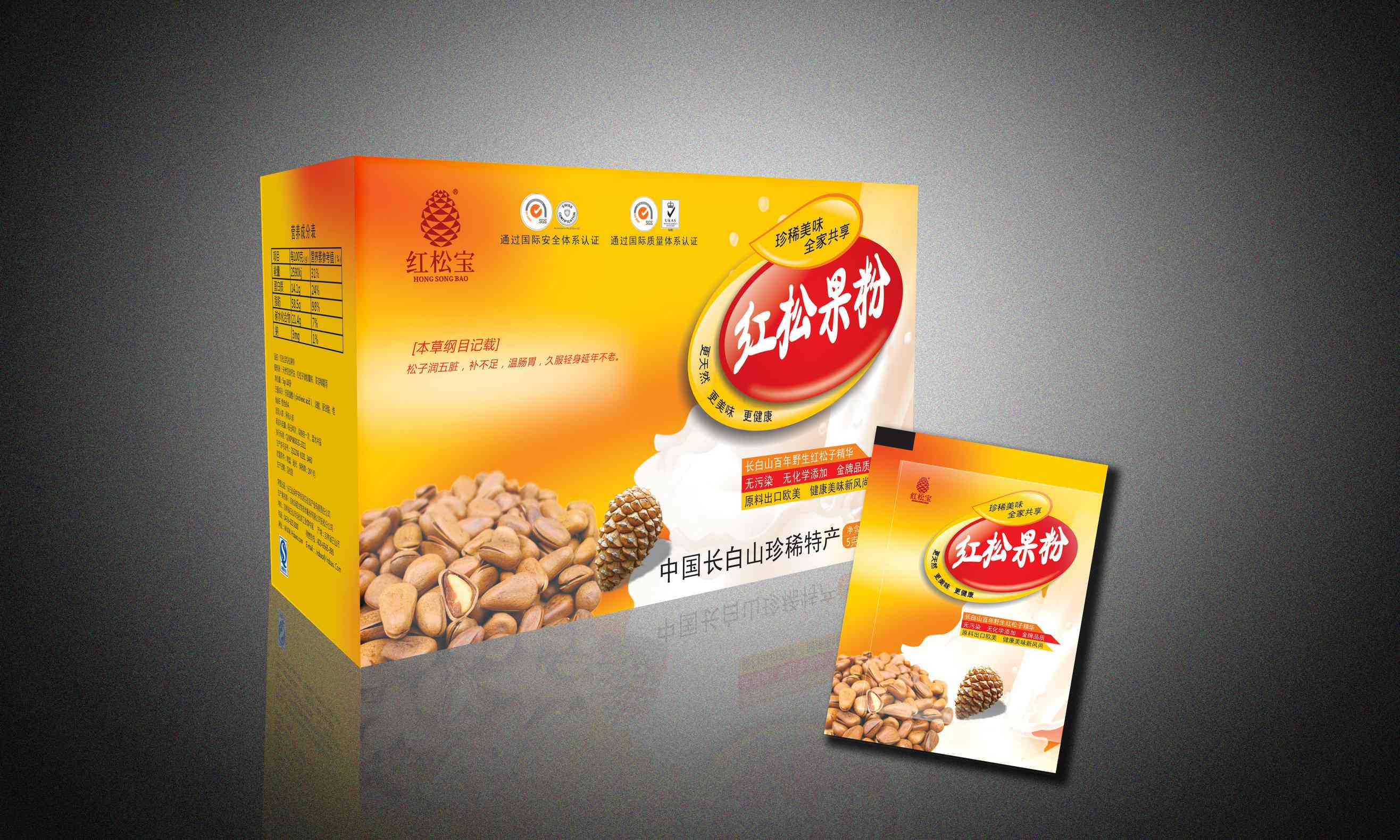 1578376324904222.jpg 201405300945142233.jpg